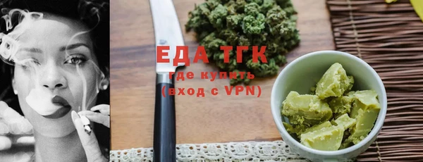 apvp Аркадак