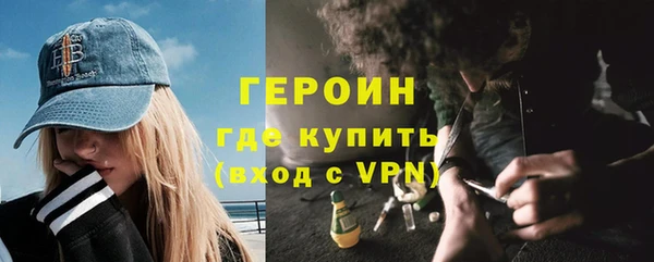 бутират Богданович
