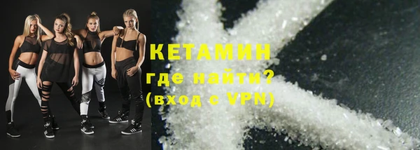 бутират Богданович