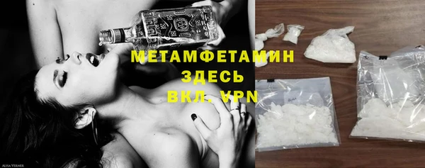 бутират Богданович