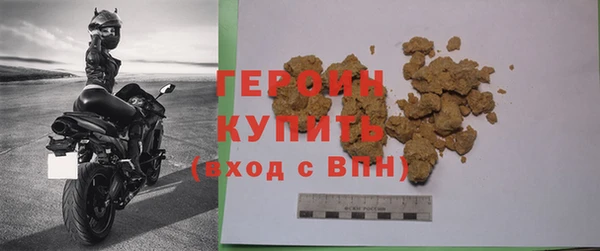 бутират Богданович