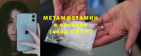 бутират Богданович