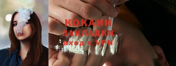 бутират Богданович