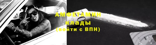бутират Богданович