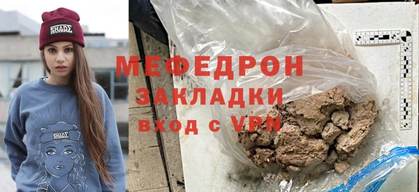 бутират Богданович