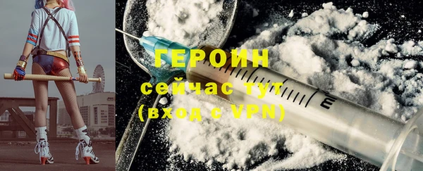 бутират Богданович