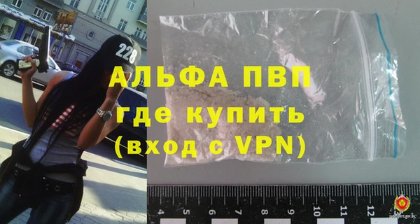 бутират Богданович