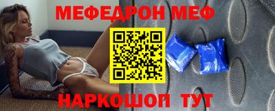 mix Усть-Джегута