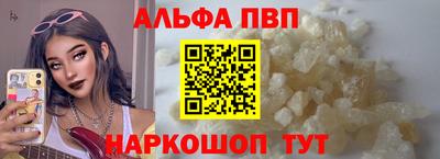 mix Усть-Джегута
