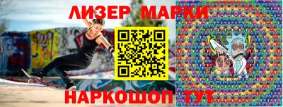 СК Уссурийск