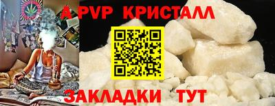 mix Усть-Джегута