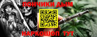 mix Усть-Джегута
