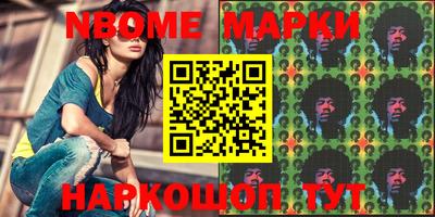 СК Уссурийск