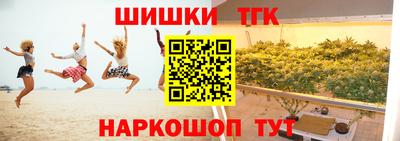 mix Усть-Джегута