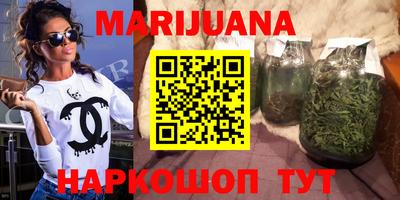 СК Уссурийск