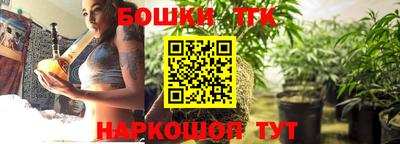 СК Уссурийск