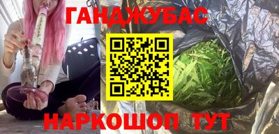 СК Уссурийск