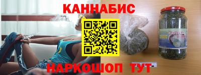 кристаллы Усть-Илимск