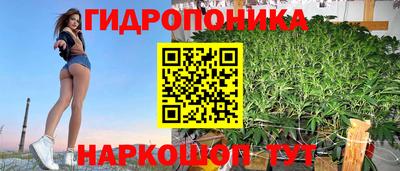 кристаллы Усть-Илимск
