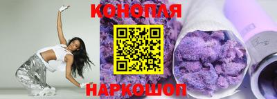 СК Уссурийск