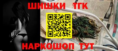 mix Усть-Джегута