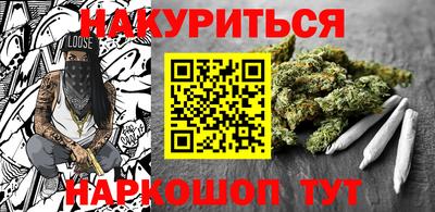 кристаллы Усть-Илимск