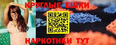 СК Уссурийск