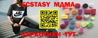 СК Уссурийск