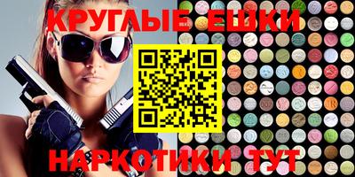 mix Усть-Джегута