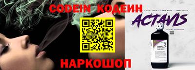 кристаллы Усть-Илимск
