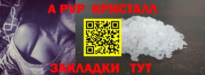 СК Уссурийск