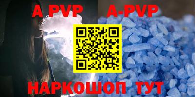 СК Уссурийск