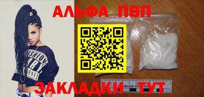 mix Усть-Джегута