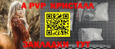 mix Усть-Джегута