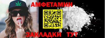 mix Усть-Джегута