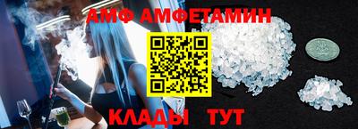 mix Усть-Джегута
