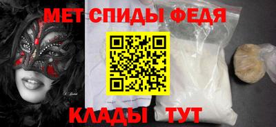 mix Усть-Джегута