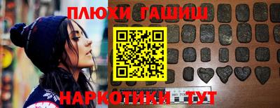 mix Усть-Джегута