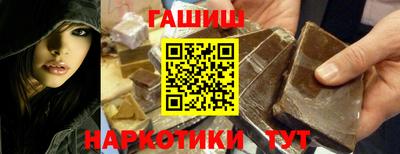 mix Усть-Джегута