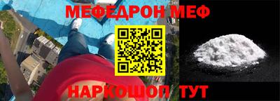 СК Уссурийск