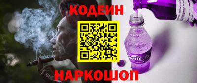 СК Уссурийск