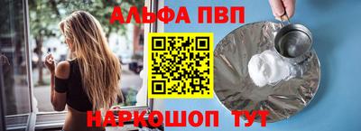 mix Усть-Джегута