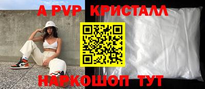 СК Уссурийск